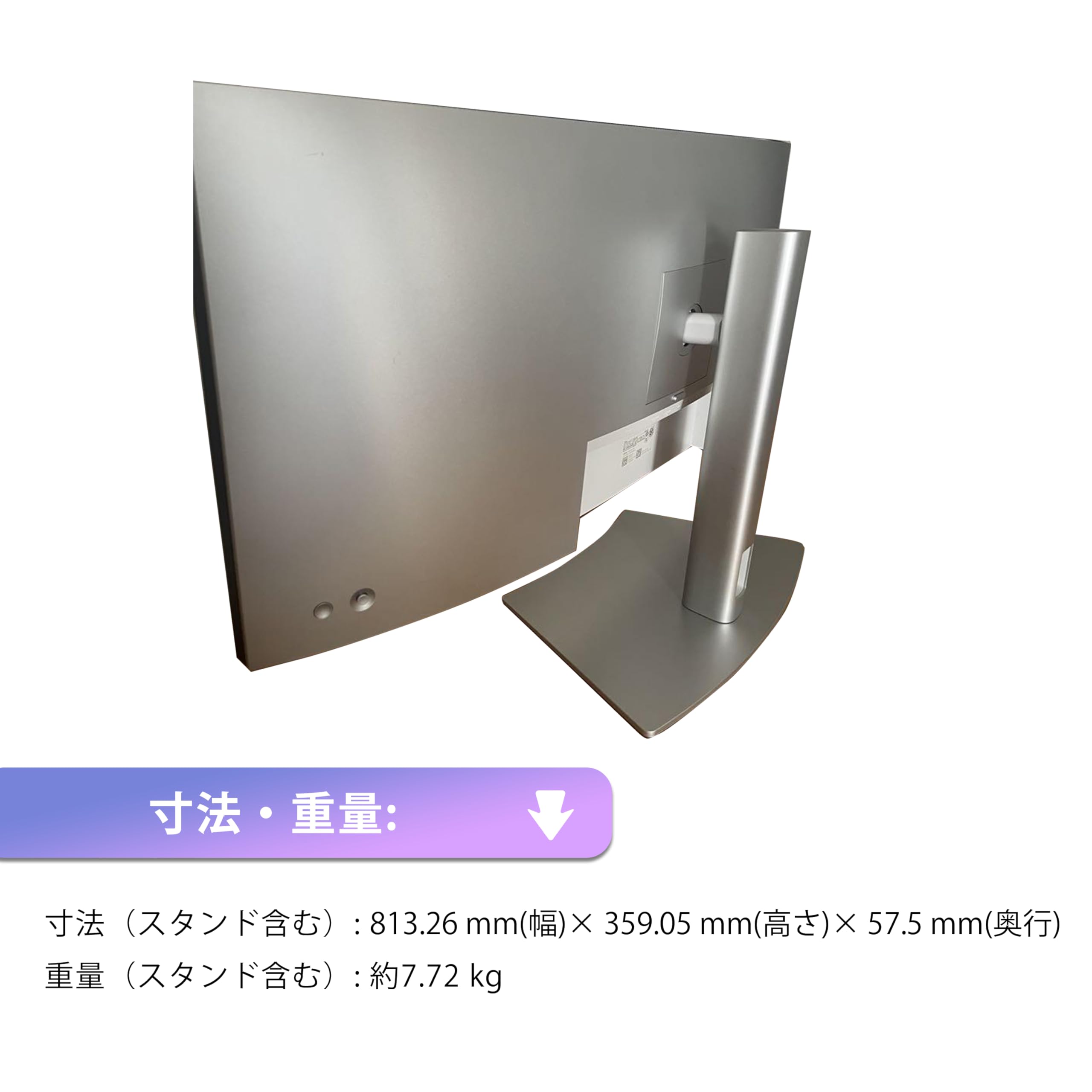 Amazon.co.jp: 【整備済み品】 DELL U3421WE ディスプレイ 34インチ